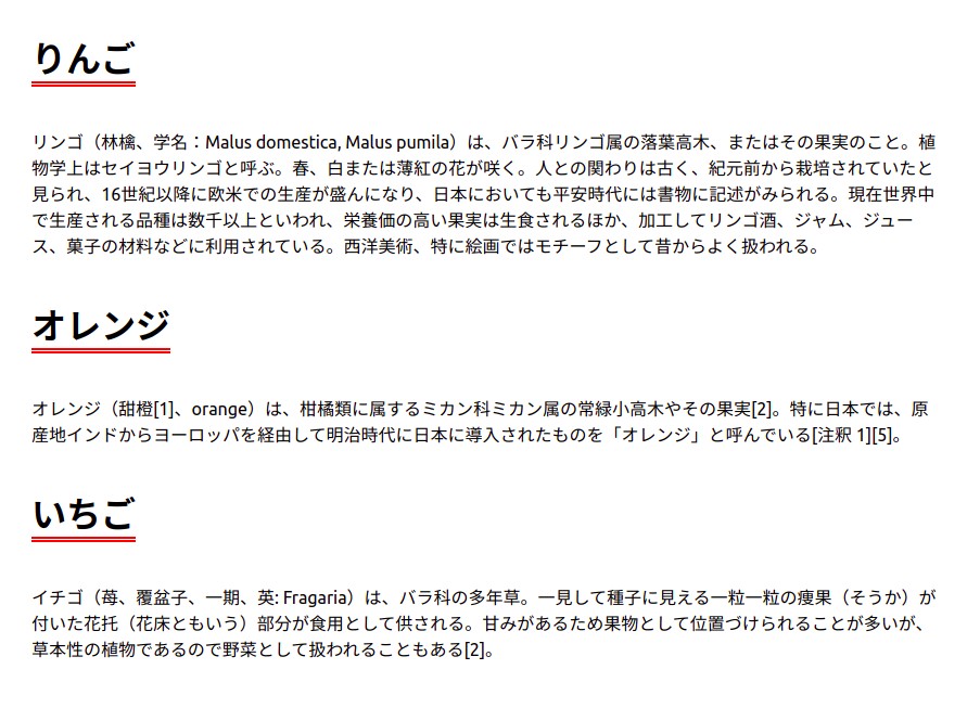 Next Jsでコンポーネントにわける Abillyz